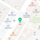 롯데리아김포사우점 이미지