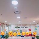 햇살누리요양센터 이미지
