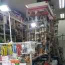 등대종합설비 이미지