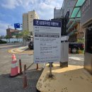 송탄-신장-800 이미지