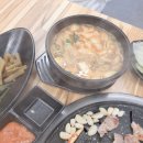 한고집식육식당 이미지