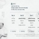 고집연구소