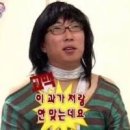더 준 이미지