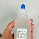 알밤약국 이미지