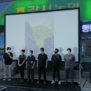 목3동상인회 아시아경제