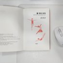 리즈산부인과의원 네이버블로그