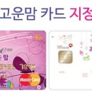 운산좋은한의원 이미지