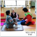 현대아파트할머니경로당 이미지