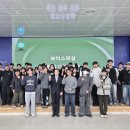 국립군산대학교 이미지