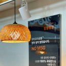 한상 이미지