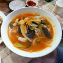 호로록신짬뽕