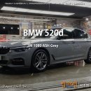 G7830 네이버블로그