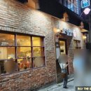 이대중앙약국 이미지