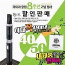 망우전자담배 네이버블로그