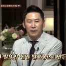아티장베이커스한남