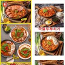 미전광고 이미지
