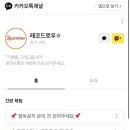 레코드로우스튜디오