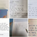 손보미나 이미지