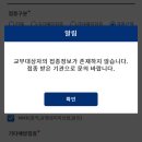 별거 없지만 몸이 무거웠던 한주