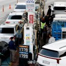 경보주유소 이미지