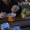 버팔로PC방 | 03.01 ~ 03.31 날씨: <Bye bye my blue>