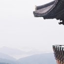 귀미절 네이버블로그