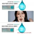 안경나라사천사거리점 이미지