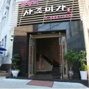 미가한식 이미지