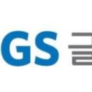 글로벌종합상사 이미지