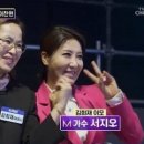 김희재 카카오 검색결과