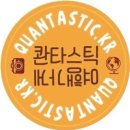 미루stay 이미지