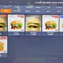 옹쓰리PC방 네이버블로그