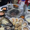 수민이네 | 부산 해운대 맛집 | 청사포 수민이네 조개구이 솔직 후기