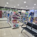 더블유스토어 약국 이미지