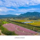 가조온천 이미지