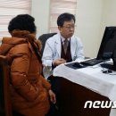 적상면 보건지소 이미지