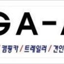 키스톤ENG