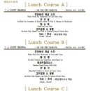 미담맛을논하다 이미지