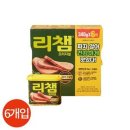 동원 이미지