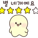청년다방스퀘어원점