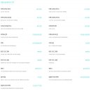 손한나의원 이미지