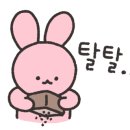 윤미쌤의 작은 빵집 네이버블로그