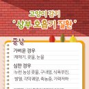 바론동물병원 이미지