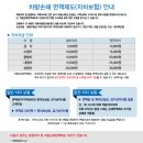 성수렌트카 이미지