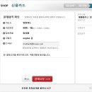 커머스우 이미지