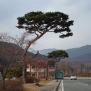 단산보건지소 이미지