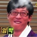 김자매아구찜