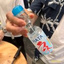 돈발족발 | 일본 후쿠오카 근교 소도시 여행기 2일차 -유투어 히타, 벳부, 유후인 1일 투어 후기