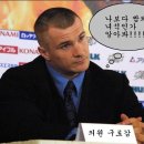 구로의원 Daum카페