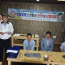 강구ENG 이미지